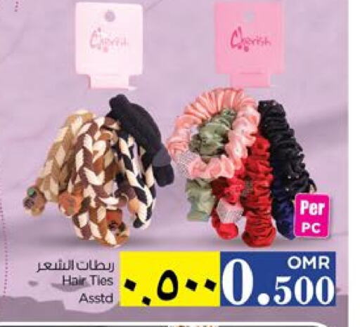 Hair Accessories available at Nesto Hyper Market   in Oman - Salalah