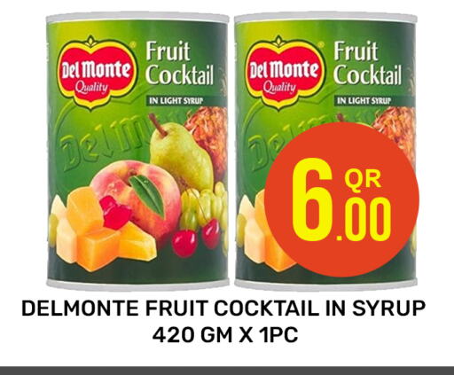 available at Majlis Hypermarket in Qatar - Doha