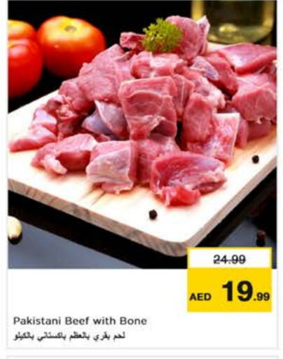 Beef available at Nesto Hypermarket in UAE - Abu Dhabi