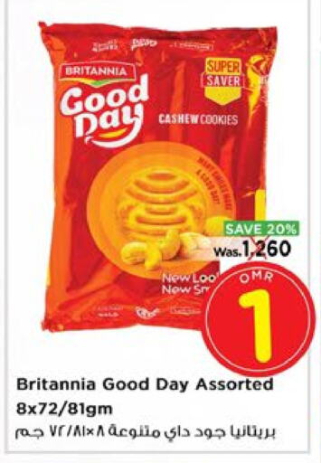 BRITANNIA available at Nesto Hyper Market   in Oman - Salalah