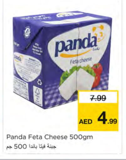 PANDA Feta available at Nesto Hypermarket in UAE - Dubai