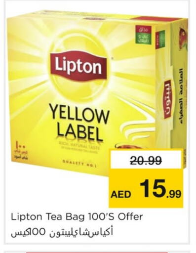 Lipton Tea Bags available at Nesto Hypermarket in UAE - Sharjah / Ajman