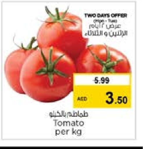 Tomato available at Nesto Hypermarket in UAE - Sharjah / Ajman