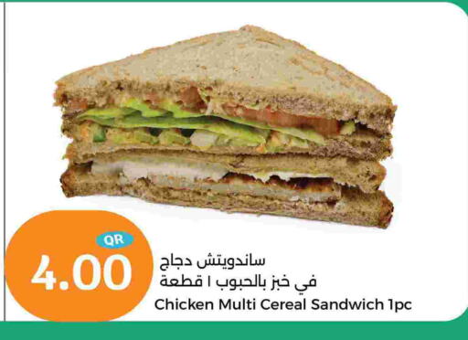 available at City Hypermarket in Qatar - Doha