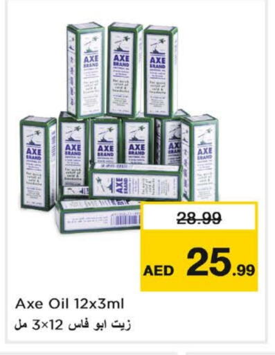 AXE OIL available at Nesto Hypermarket in UAE - Al Ain