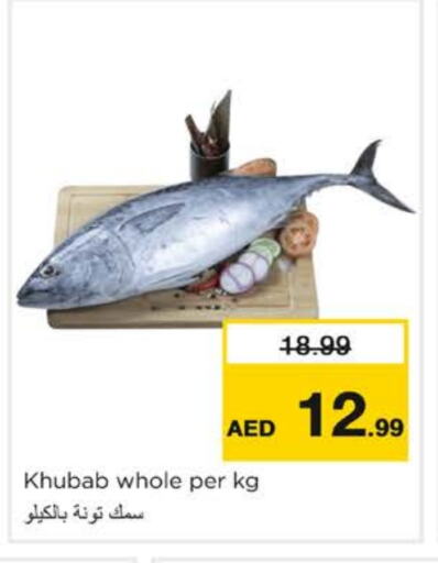 Tuna available at Nesto Hypermarket in UAE - Dubai