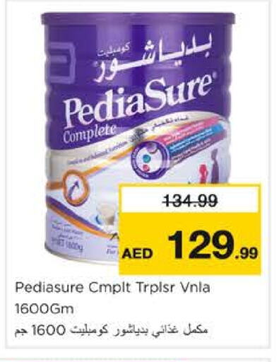 PEDIASURE available at Nesto Hypermarket in UAE - Sharjah / Ajman