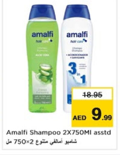 Shampoo / Conditioner available at Nesto Hypermarket in UAE - Sharjah / Ajman