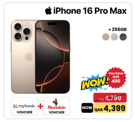 iPhone 16 available at Jumbo Electronics in Qatar - Doha