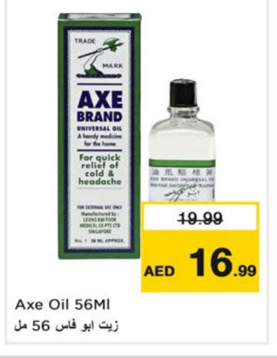 AXE OIL available at Nesto Hypermarket in UAE - Dubai