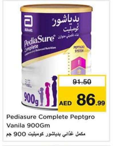 PEDIASURE available at Nesto Hypermarket in UAE - Sharjah / Ajman