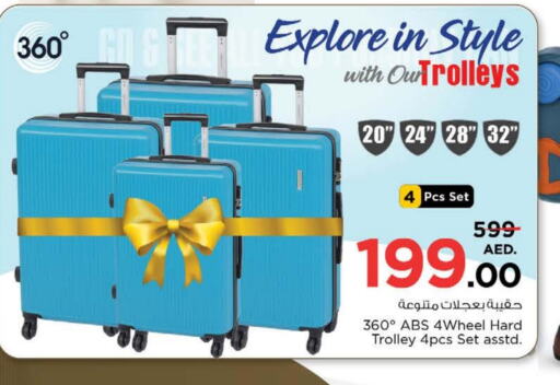 Trolley available at Nesto Hypermarket in UAE - Al Ain