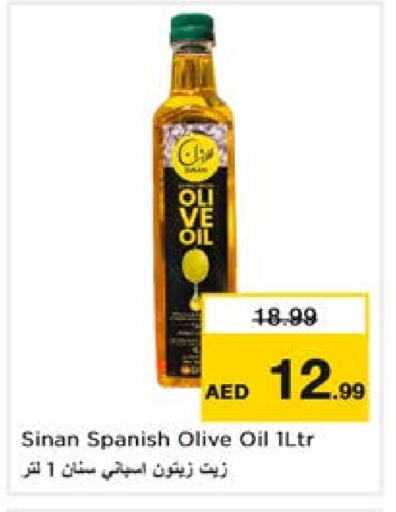 Olive Oil available at Nesto Hypermarket in UAE - Sharjah / Ajman