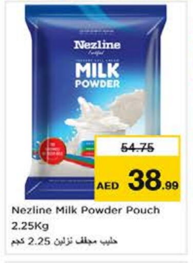 NEZLINE Milk Powder available at Nesto Hypermarket in UAE - Abu Dhabi