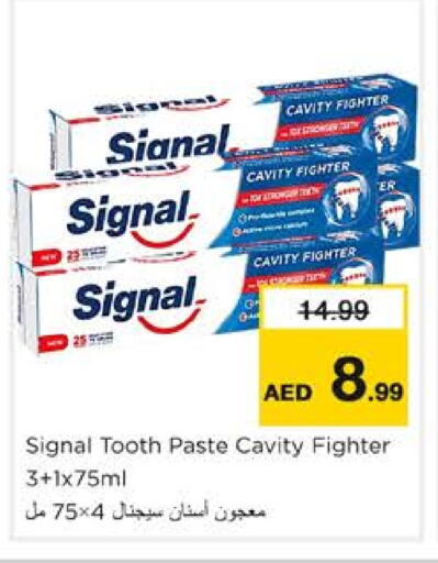 SIGNAL Toothpaste available at Nesto Hypermarket in UAE - Sharjah / Ajman