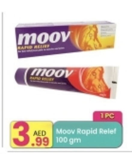 MOOV available at Everyday Center in UAE - Sharjah / Ajman