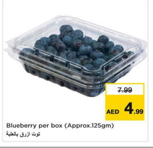 Berries available at Nesto Hypermarket in UAE - Sharjah / Ajman