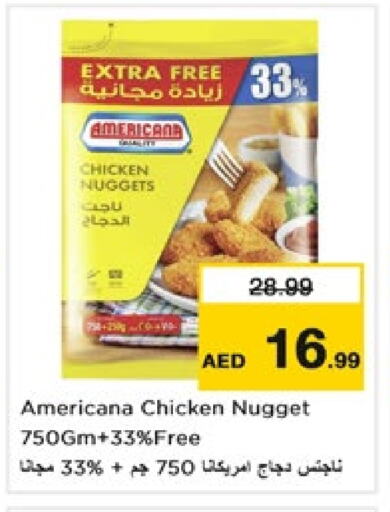 AMERICANA Chicken Nuggets available at Nesto Hypermarket in UAE - Dubai