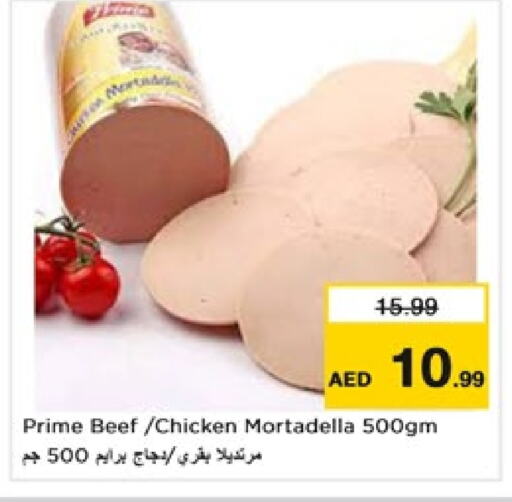 Beef available at Nesto Hypermarket in UAE - Sharjah / Ajman