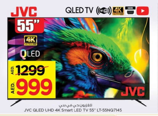 JVC Smart TV available at Nesto Hypermarket in UAE - Sharjah / Ajman