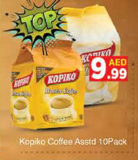 KOPIKO Coffee available at AIKO Mall and AIKO Hypermarket in UAE - Dubai