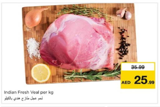 Veal available at Nesto Hypermarket in UAE - Sharjah / Ajman