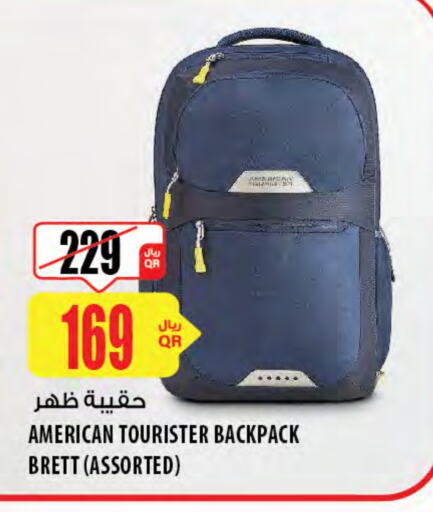 School Bag available at Al Meera in Qatar - Al Shamal