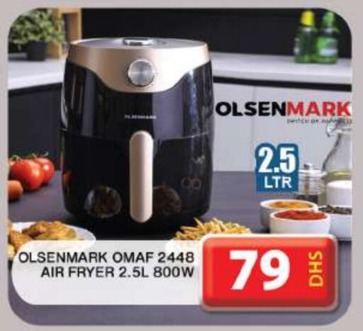 OLSENMARK Air Fryer available at Grand Hyper Market in UAE - Dubai