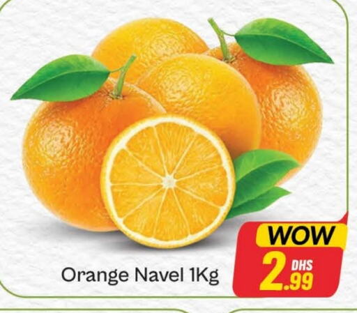 Orange available at Azhar Al Madina Hypermarket in UAE - Dubai