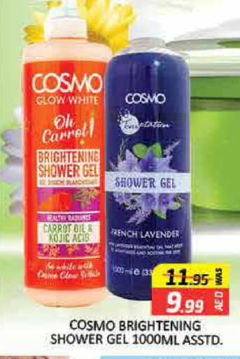 Shower Gel available at Mango Hypermarket LLC in UAE - Dubai