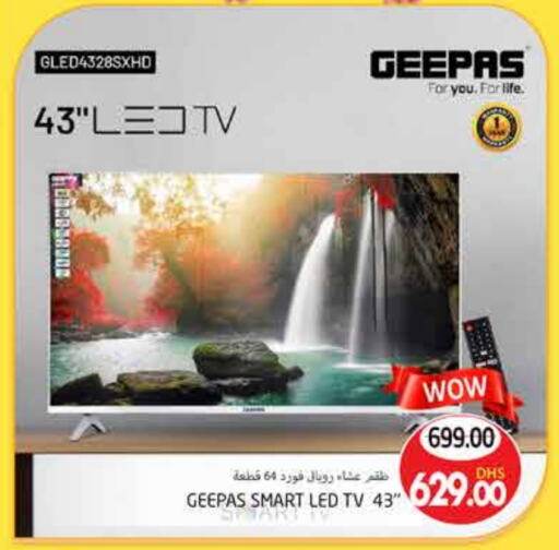 GEEPAS Smart TV available at PASONS GROUP in UAE - Al Ain