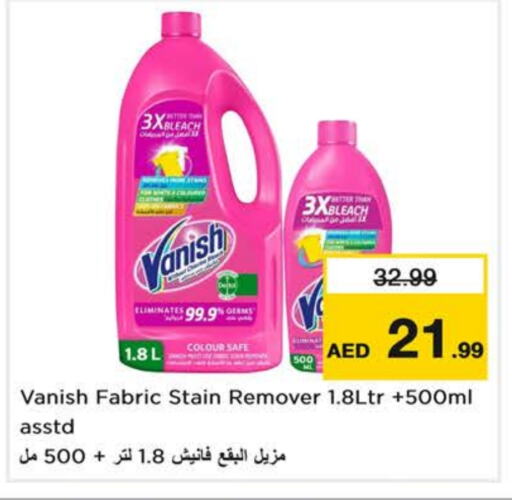 VANISH Bleach available at Nesto Hypermarket in UAE - Sharjah / Ajman