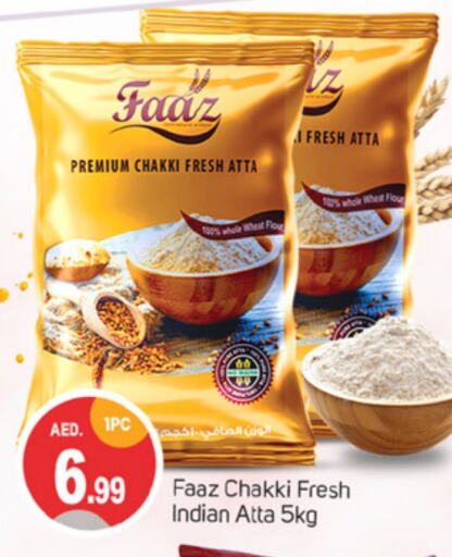 Wheat Flour available at TALAL MARKET in UAE - Sharjah / Ajman