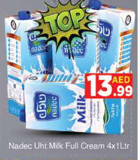 NADEC available at AIKO Mall and AIKO Hypermarket in UAE - Dubai