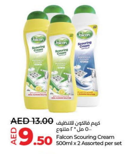 General Cleaner available at Lulu Hypermarket in UAE - Umm al Quwain