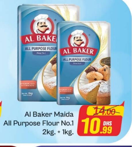 AL BAKER All Purpose Flour available at Azhar Al Madina Hypermarket in UAE - Dubai