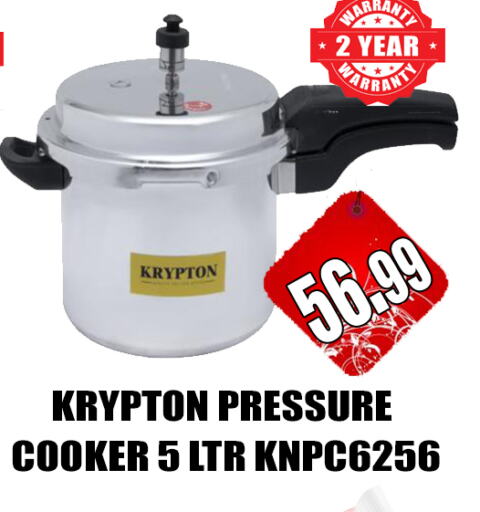 KRYPTON available at GRAND MAJESTIC HYPERMARKET in UAE - Abu Dhabi