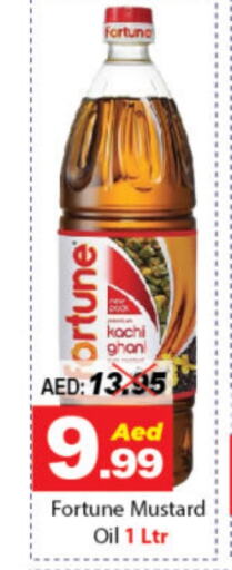 FORTUNE Mustard Oil available at DESERT FRESH MARKET  in UAE - Abu Dhabi