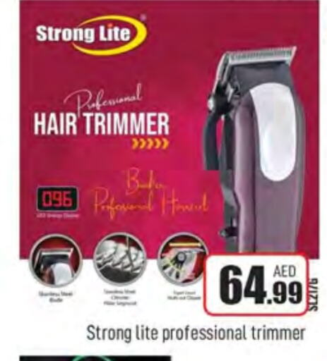 Hair Remover  available at AL MADINA in UAE - Sharjah / Ajman