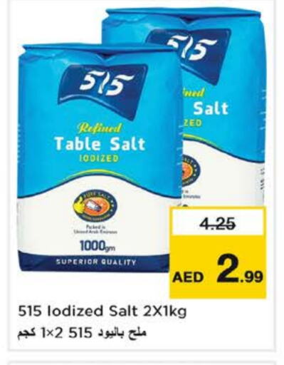 515 Salt available at Nesto Hypermarket in UAE - Dubai