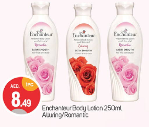 Body Lotion & Cream available at TALAL MARKET in UAE - Dubai