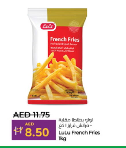 available at Lulu Hypermarket in UAE - Abu Dhabi