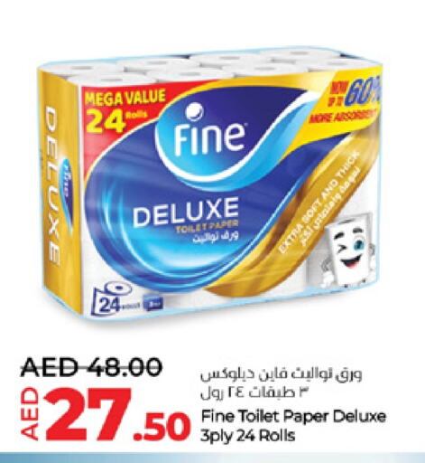 FINE available at Lulu Hypermarket in UAE - Al Ain