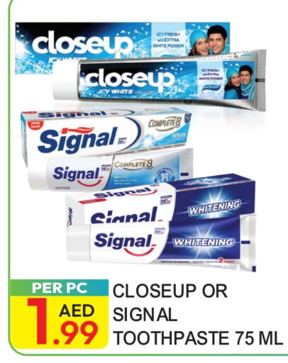 SIGNAL Toothpaste available at Dream Land in UAE - Dubai