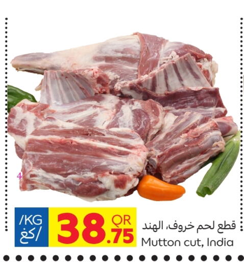 Mutton / Lamb available at Carrefour in Qatar - Al Khor