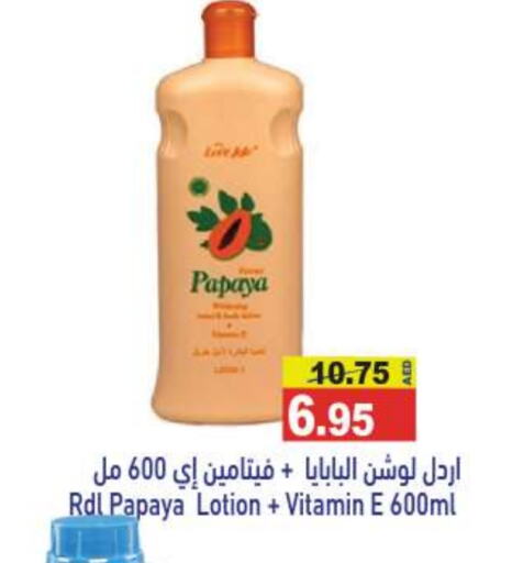 Papaya available at Aswaq Ramez in UAE - Dubai