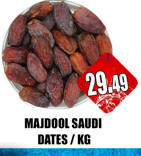 available at GRAND MAJESTIC HYPERMARKET in UAE - Abu Dhabi