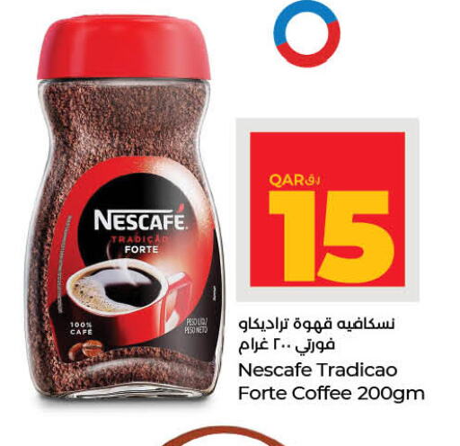 NESCAFE Coffee available at LuLu Hypermarket in Qatar - Al Shamal