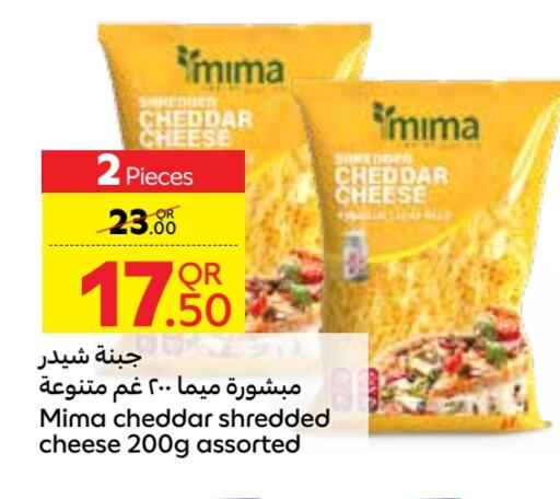 Cheddar Cheese available at Carrefour in Qatar - Al Khor