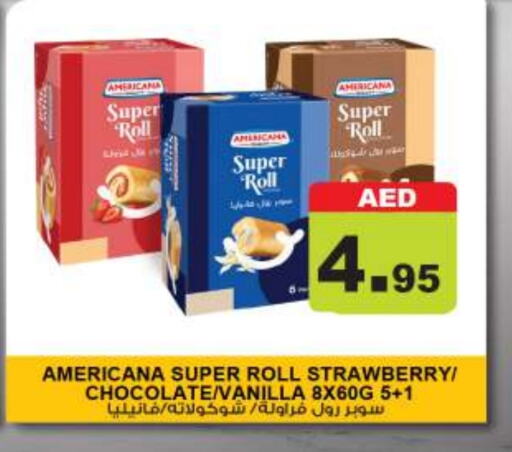 Strawberry Vanilla available at أسواق رامز in الإمارات العربية المتحدة , الامارات - رَأْس ٱلْخَيْمَة